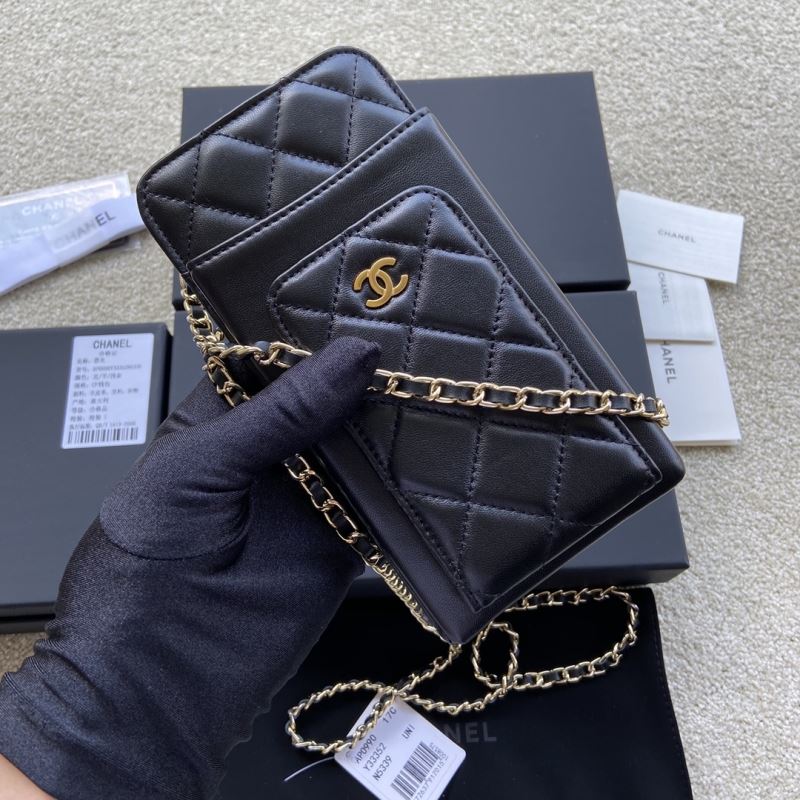 Chanel Wallet Purse